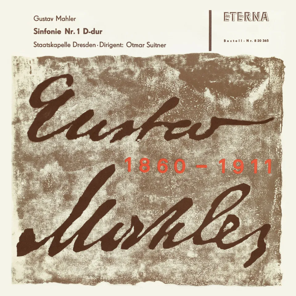 revox-gustav-mahler-symphony-no-1-master-tape image 1