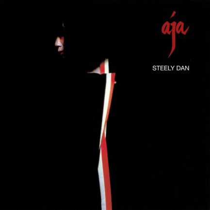 pro-ject-steely-dan-aja-vinyl-lp-artist-collection image 2