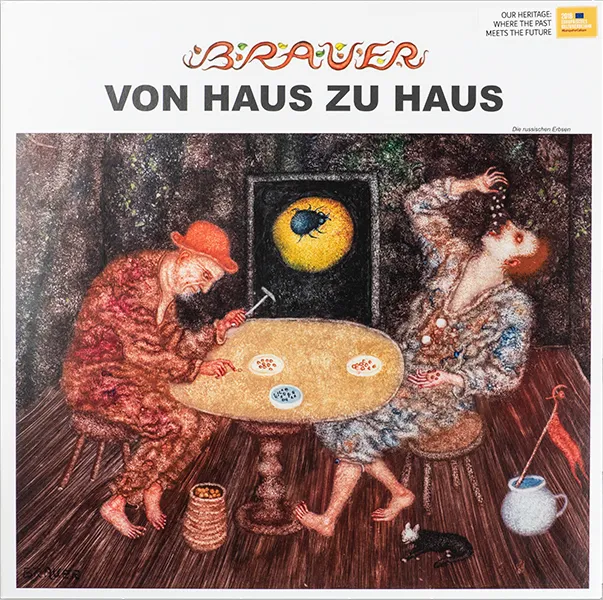 arik-brauer-von-haus-zu-haus-vinyl-lp image 1
