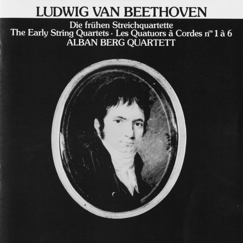 revox-alban-berg-quartett-beethoven-early-string-quartets-master-tape image 4