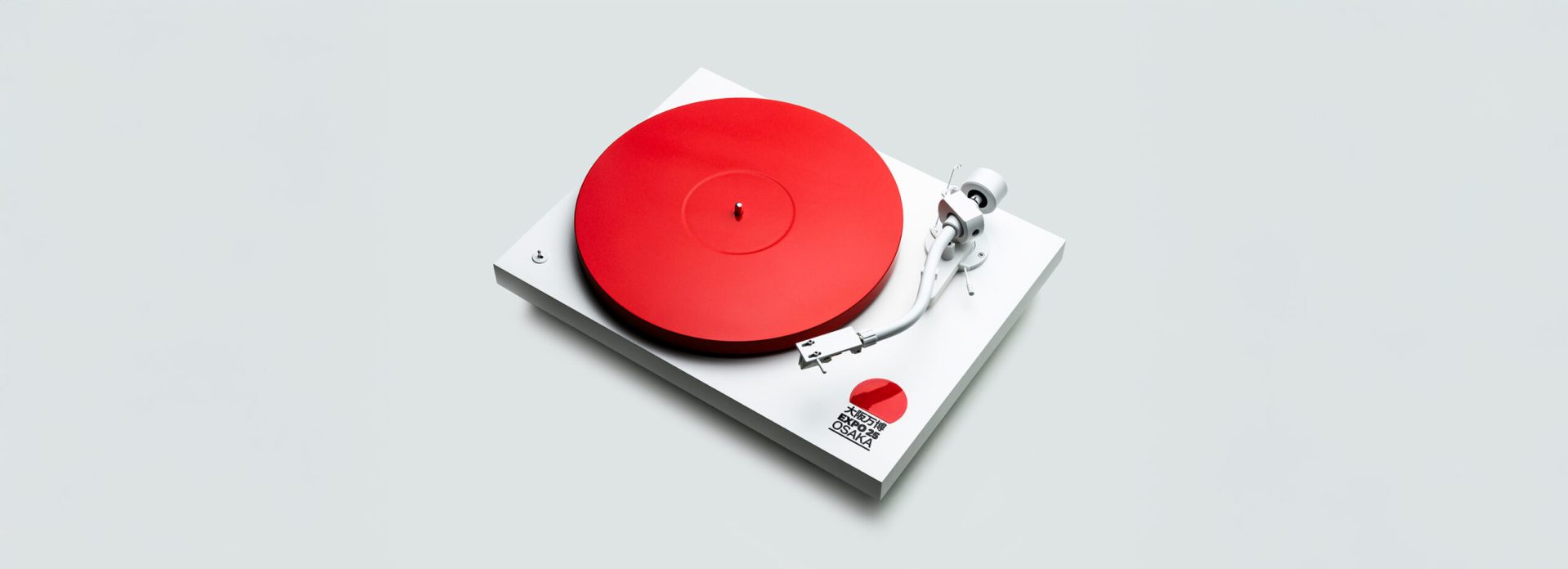 pro-ject-debut-pro-s-balanced-expo-2025-hochwertiger-plattenspieler-mit-symmetri image 5
